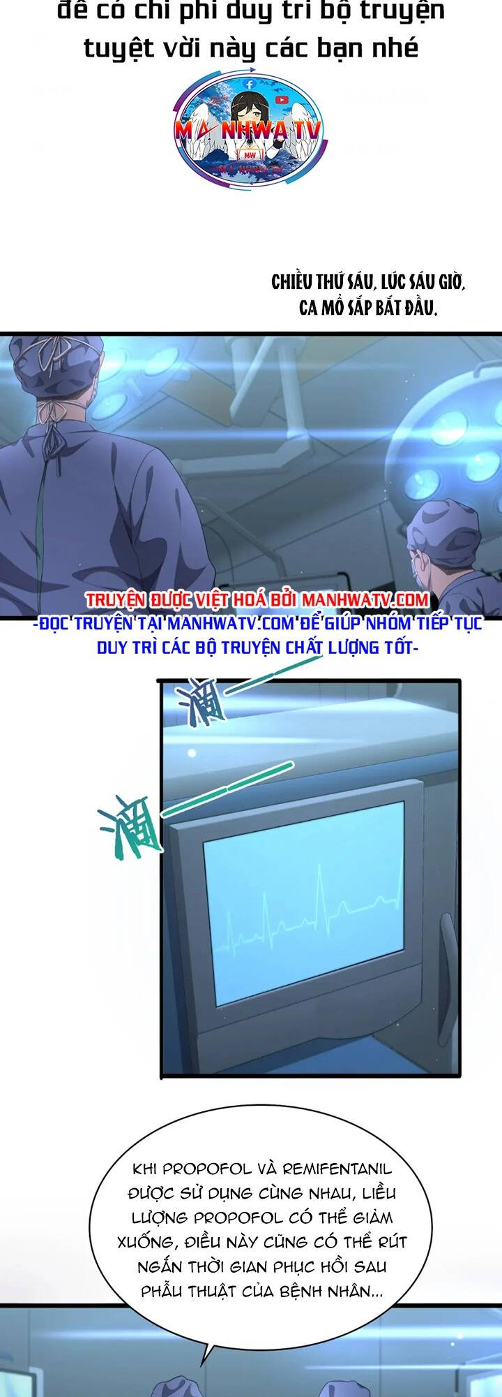 Đại Y Lăng Nhiên Chapter 225 - Trang 2