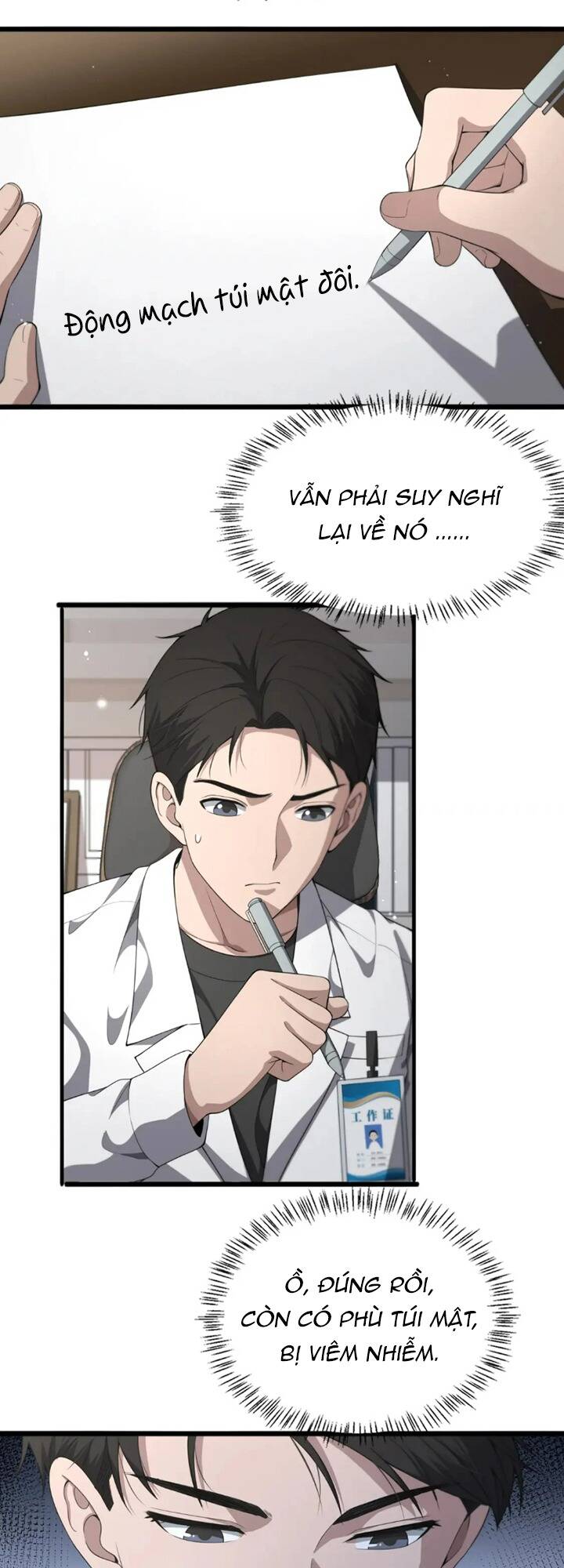 Đại Y Lăng Nhiên Chapter 225 - Trang 2