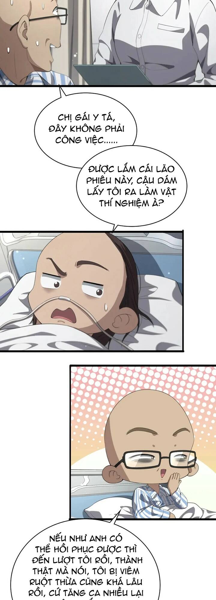 Đại Y Lăng Nhiên Chapter 226 - Trang 2