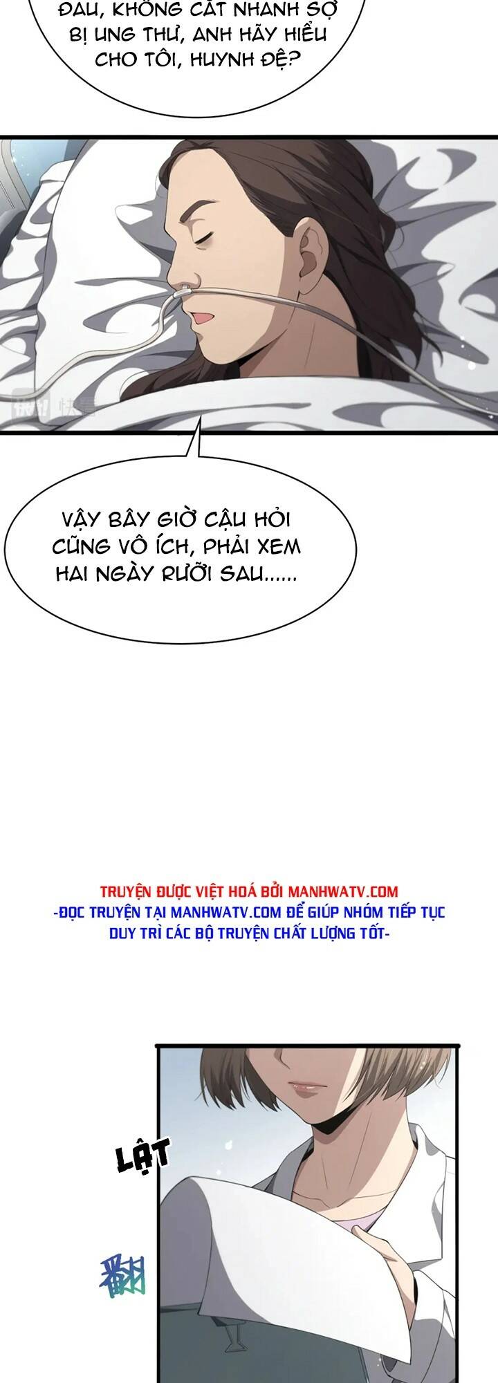 Đại Y Lăng Nhiên Chapter 226 - Trang 2