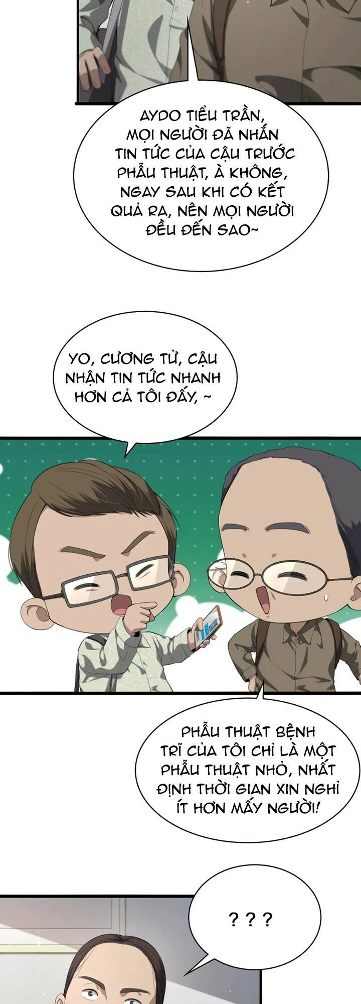 Đại Y Lăng Nhiên Chapter 226 - Trang 2