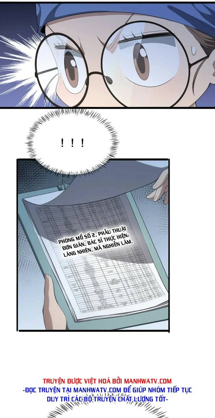 Đại Y Lăng Nhiên Chapter 226 - Trang 2