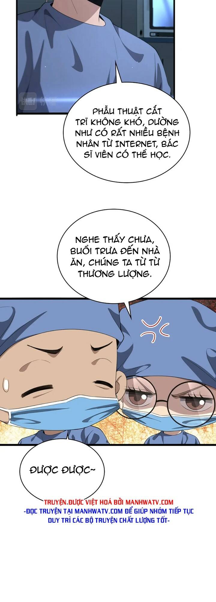 Đại Y Lăng Nhiên Chapter 226 - Trang 2