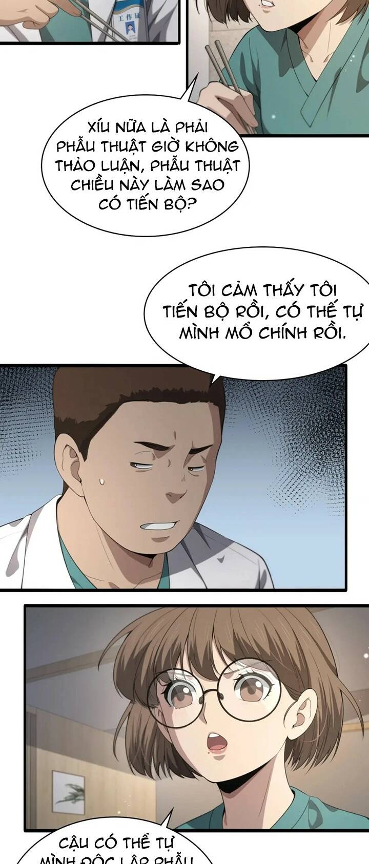 Đại Y Lăng Nhiên Chapter 226 - Trang 2