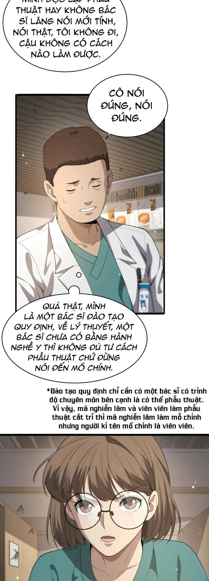 Đại Y Lăng Nhiên Chapter 226 - Trang 2