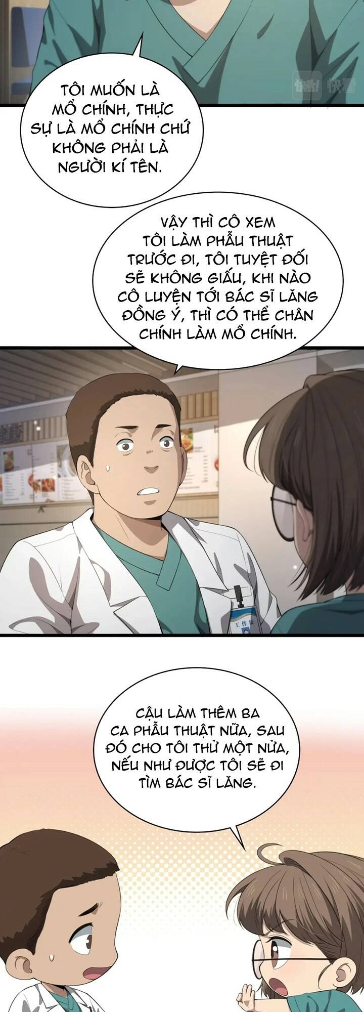 Đại Y Lăng Nhiên Chapter 226 - Trang 2