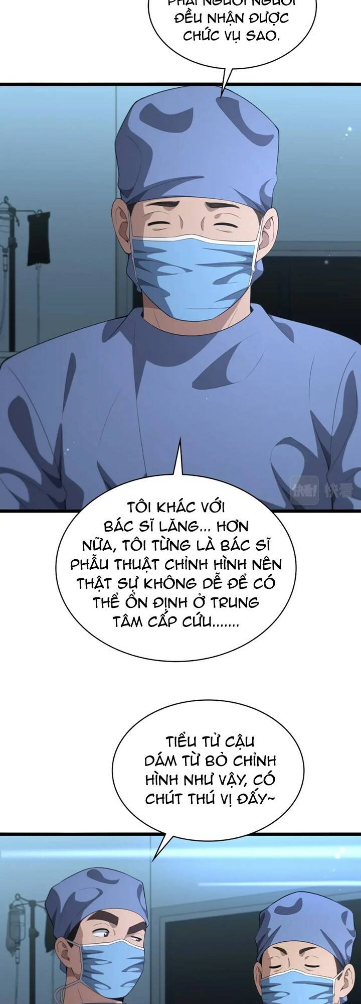 Đại Y Lăng Nhiên Chapter 227 - Trang 2