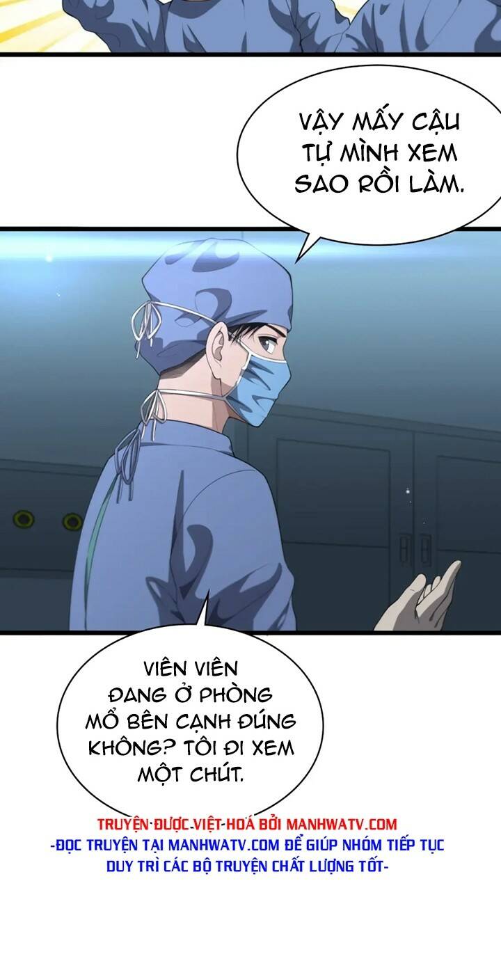 Đại Y Lăng Nhiên Chapter 227 - Trang 2