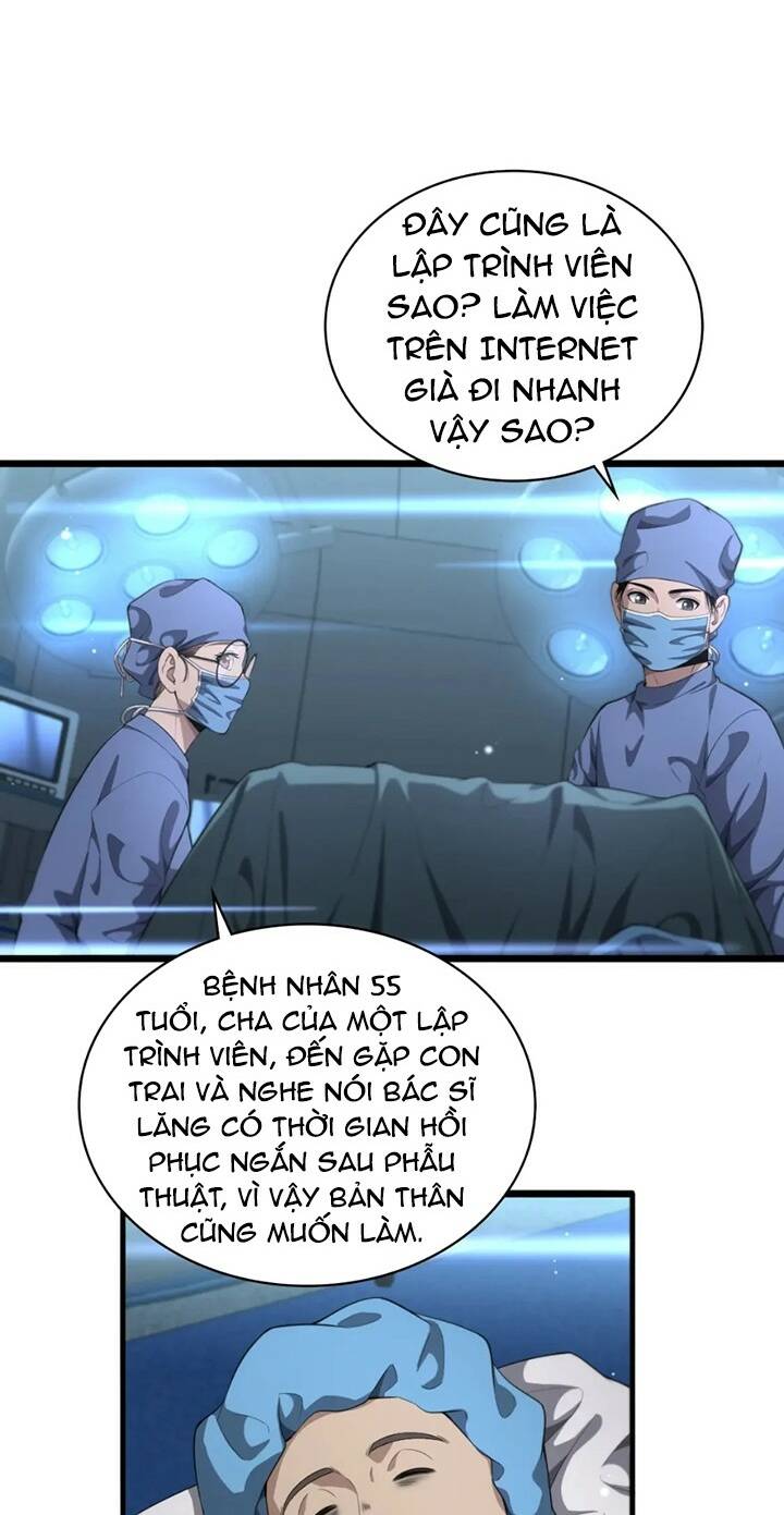 Đại Y Lăng Nhiên Chapter 227 - Trang 2