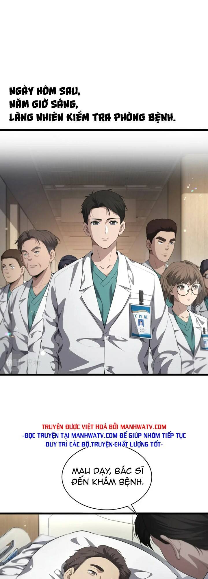 Đại Y Lăng Nhiên Chapter 227 - Trang 2