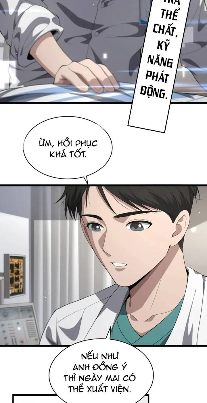 Đại Y Lăng Nhiên Chapter 227 - Trang 2