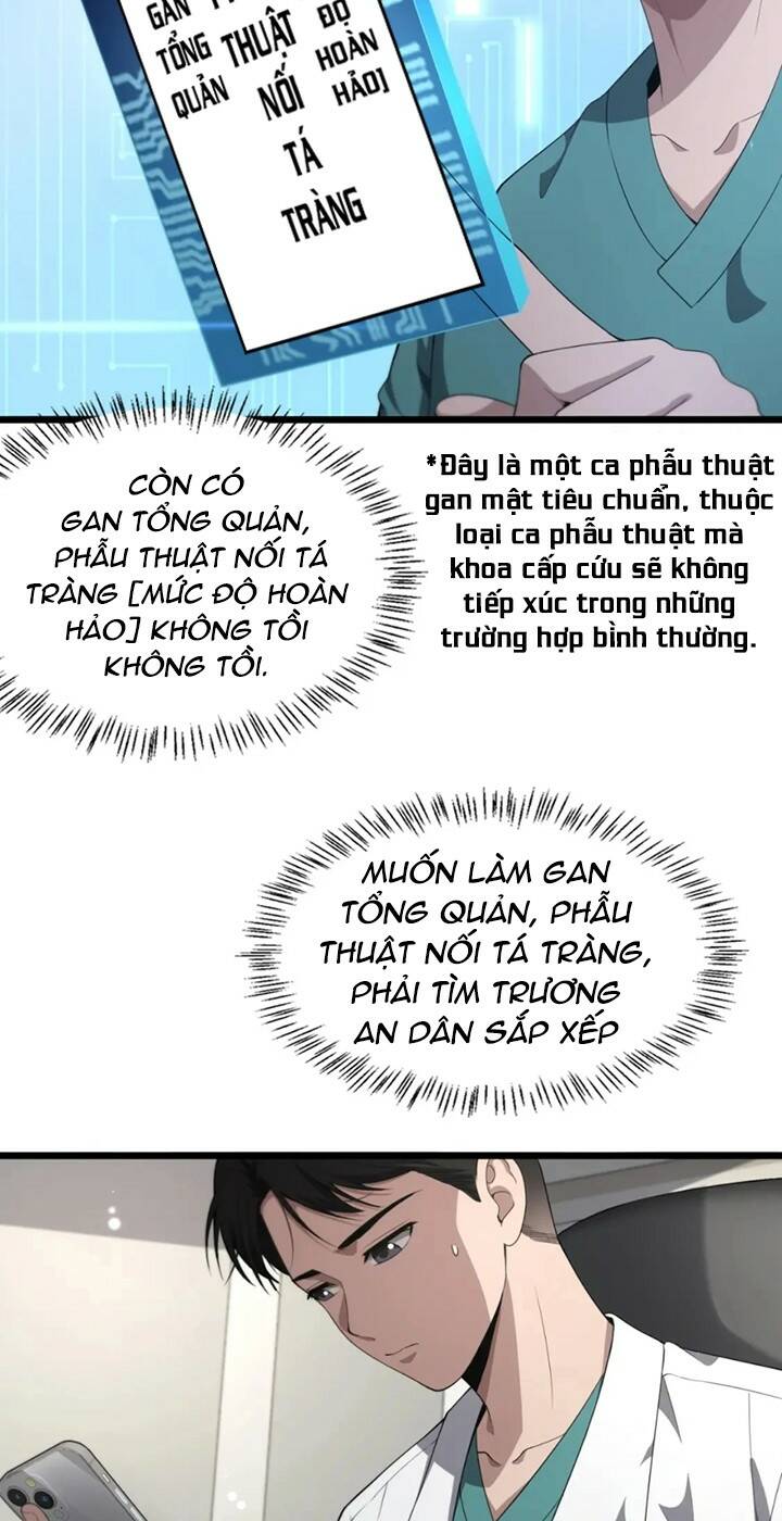 Đại Y Lăng Nhiên Chapter 227 - Trang 2
