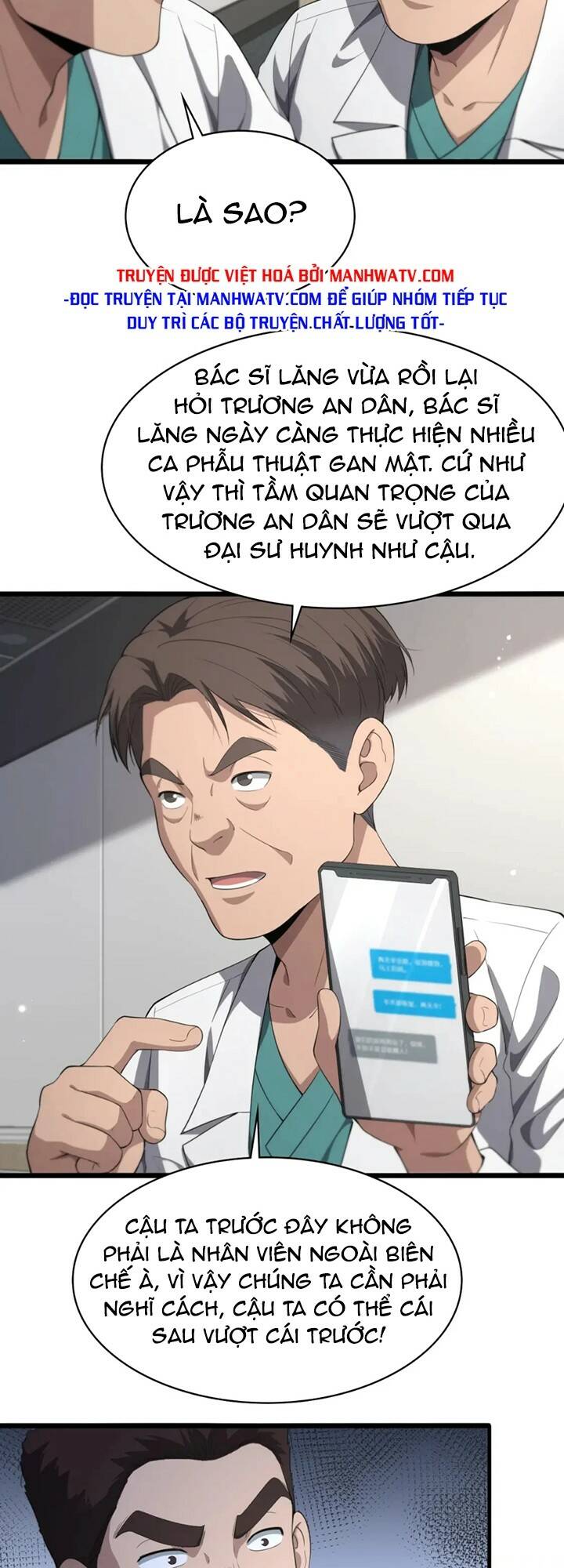 Đại Y Lăng Nhiên Chapter 227 - Trang 2