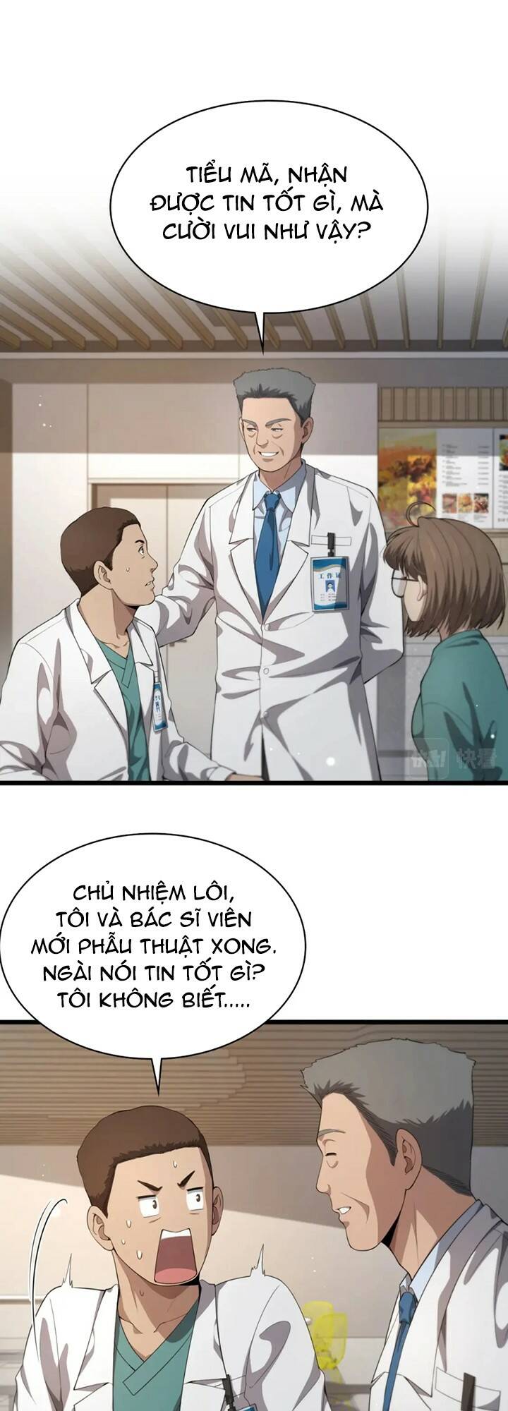 Đại Y Lăng Nhiên Chapter 227 - Trang 2