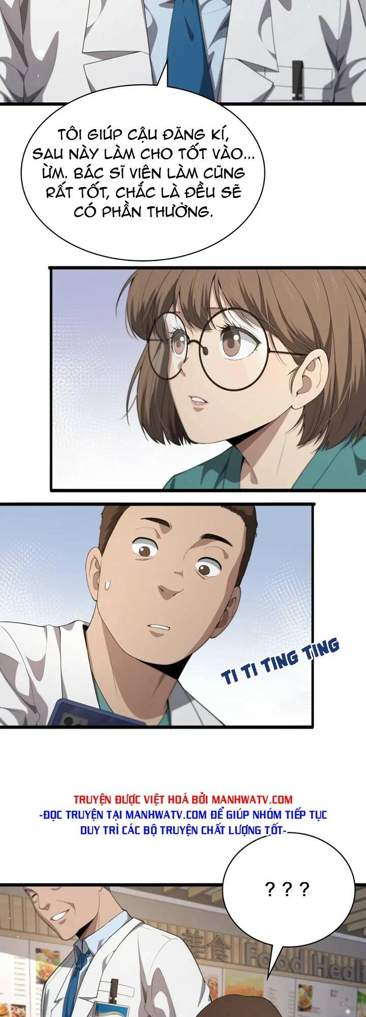 Đại Y Lăng Nhiên Chapter 227 - Trang 2