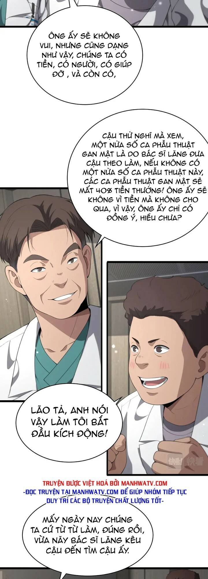 Đại Y Lăng Nhiên Chapter 228 - Trang 2