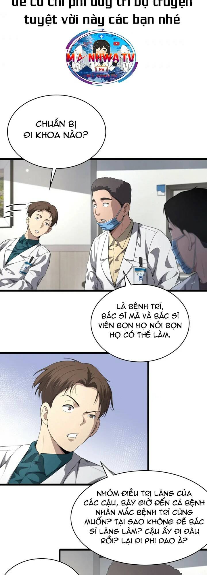 Đại Y Lăng Nhiên Chapter 228 - Trang 2