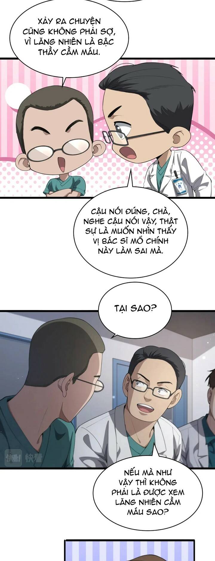 Đại Y Lăng Nhiên Chapter 228 - Trang 2