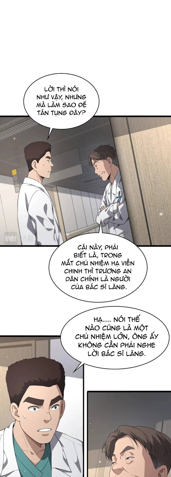 Đại Y Lăng Nhiên Chapter 228 - Trang 2