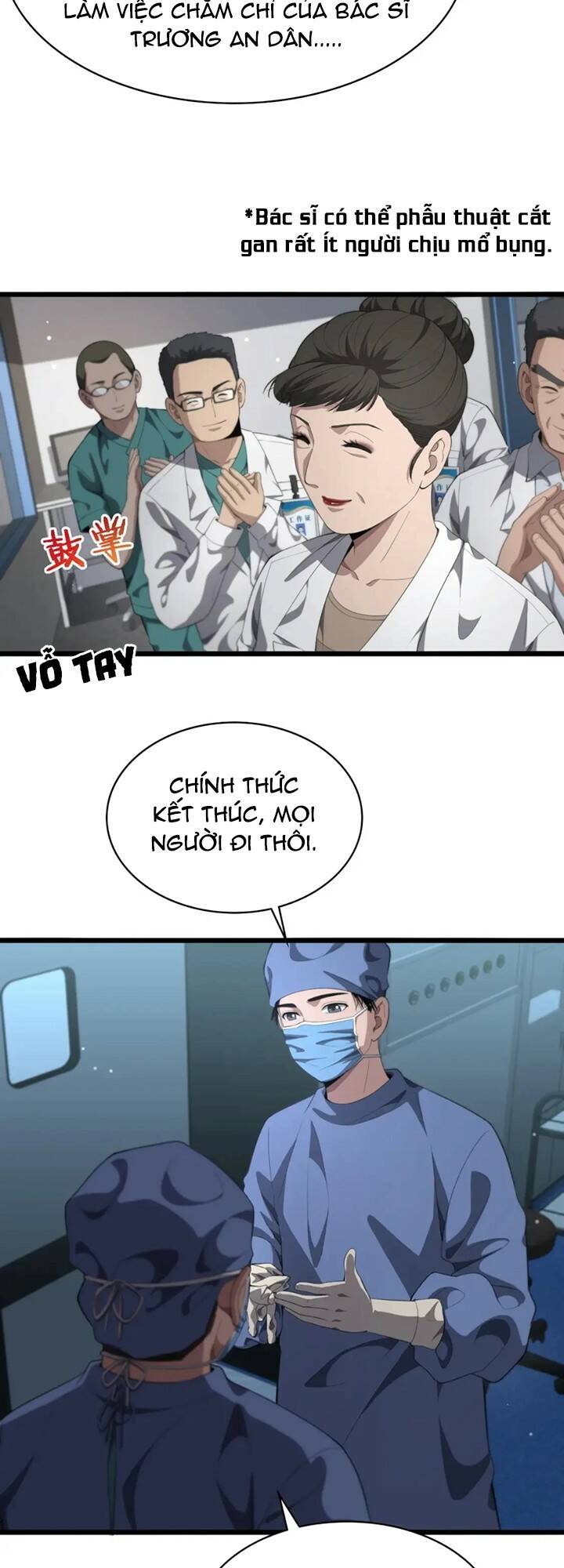 Đại Y Lăng Nhiên Chapter 229 - Trang 2