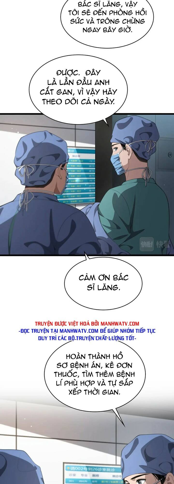 Đại Y Lăng Nhiên Chapter 229 - Trang 2