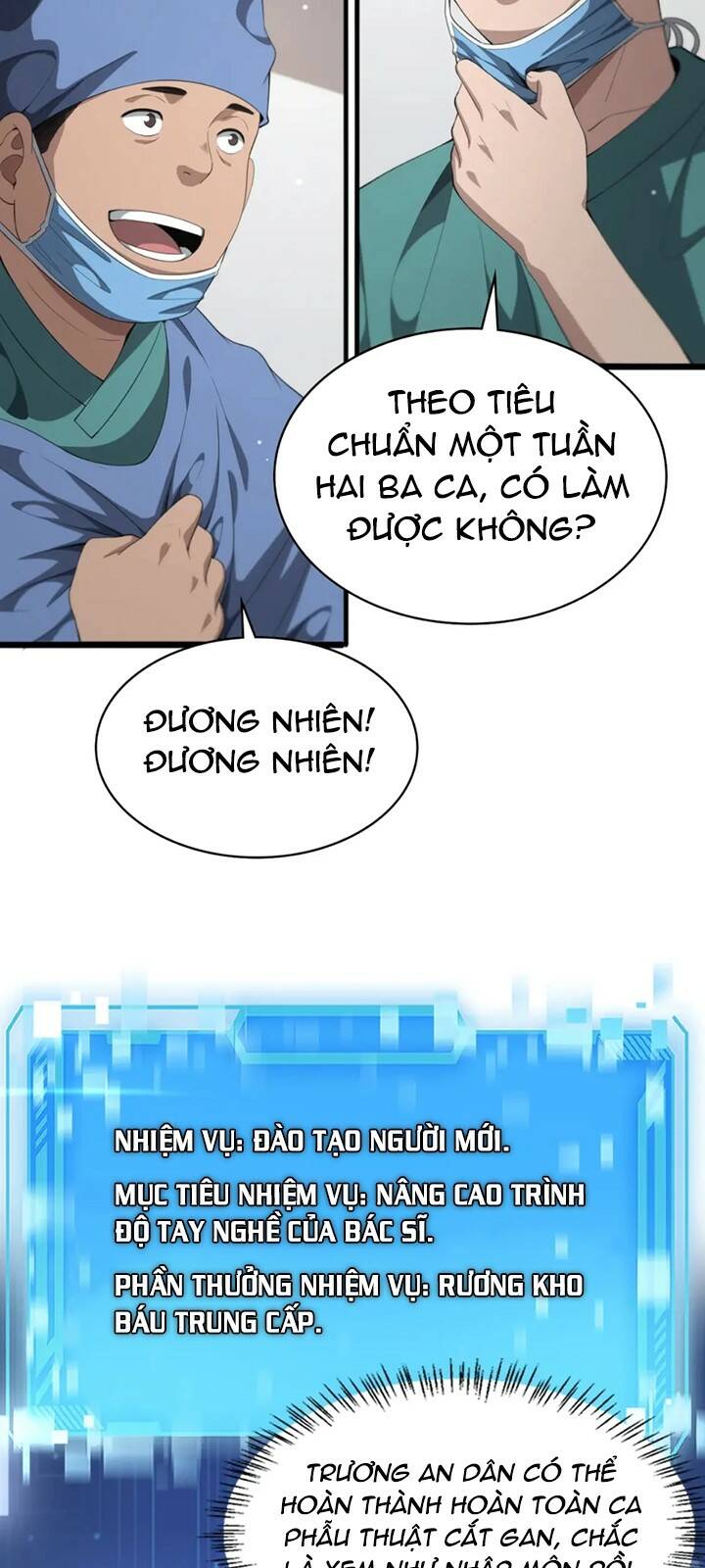 Đại Y Lăng Nhiên Chapter 229 - Trang 2