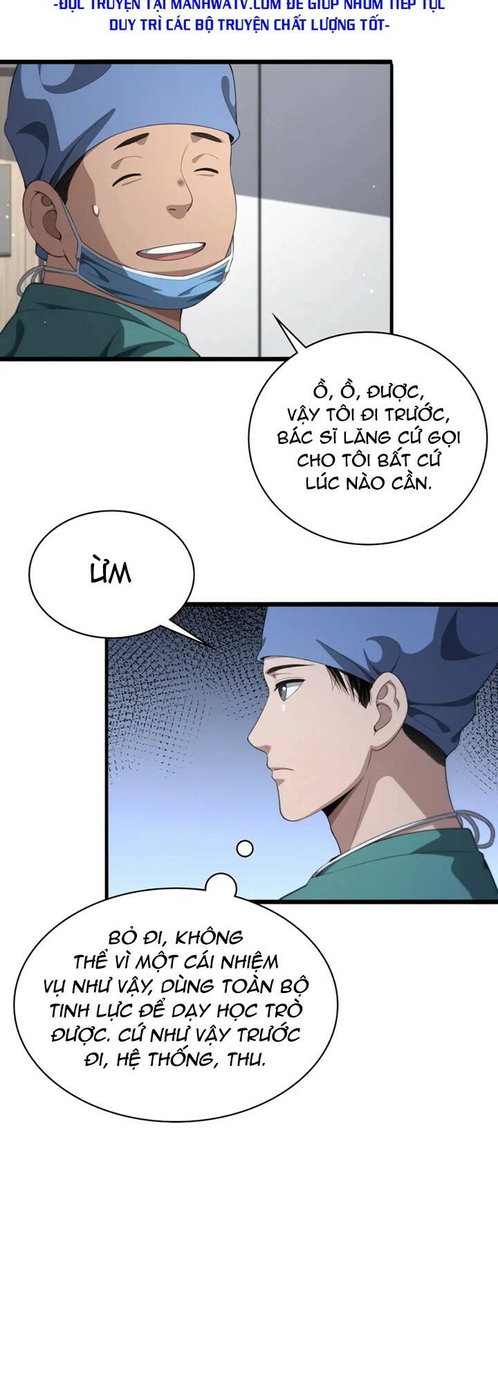 Đại Y Lăng Nhiên Chapter 229 - Trang 2