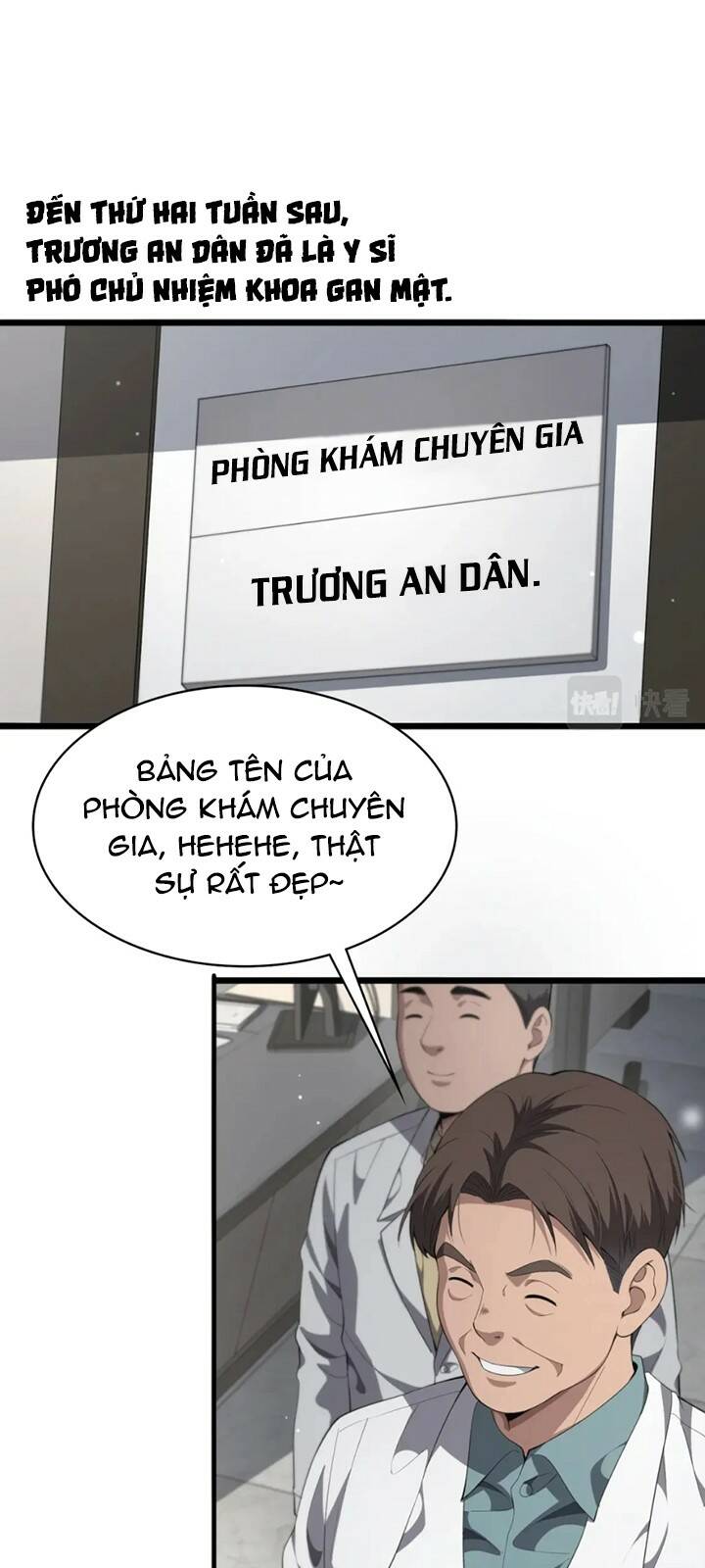 Đại Y Lăng Nhiên Chapter 229 - Trang 2