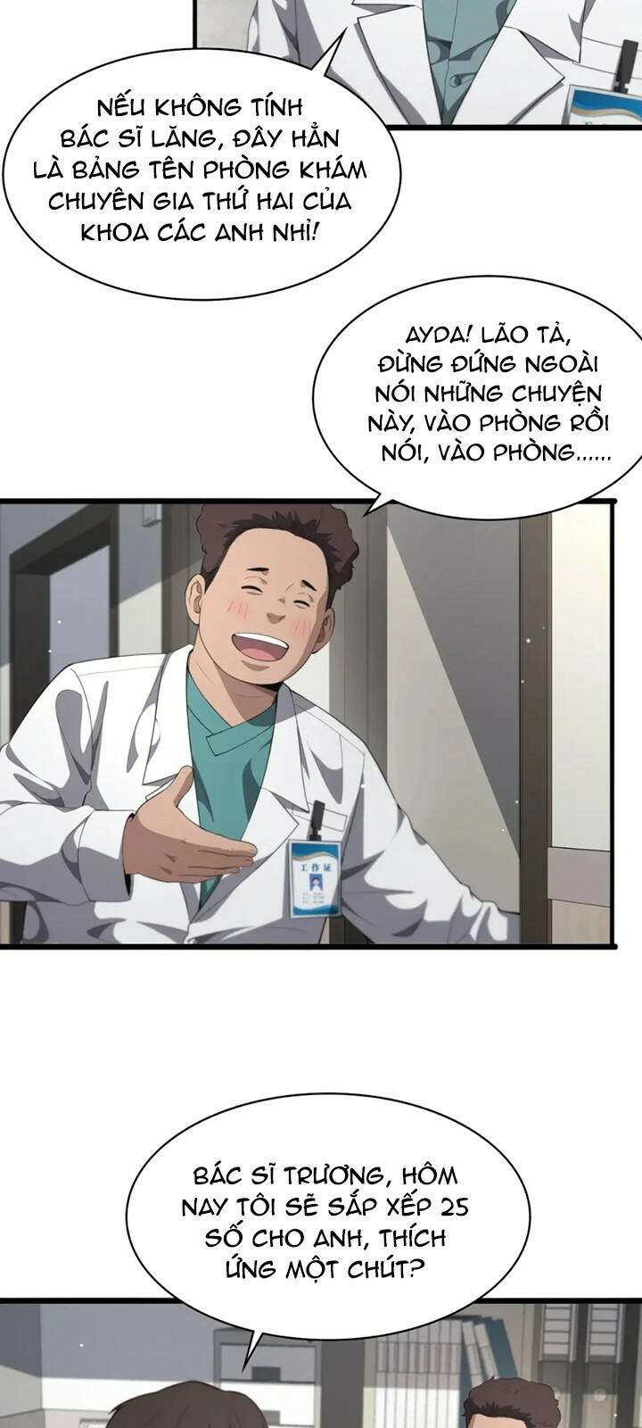 Đại Y Lăng Nhiên Chapter 229 - Trang 2