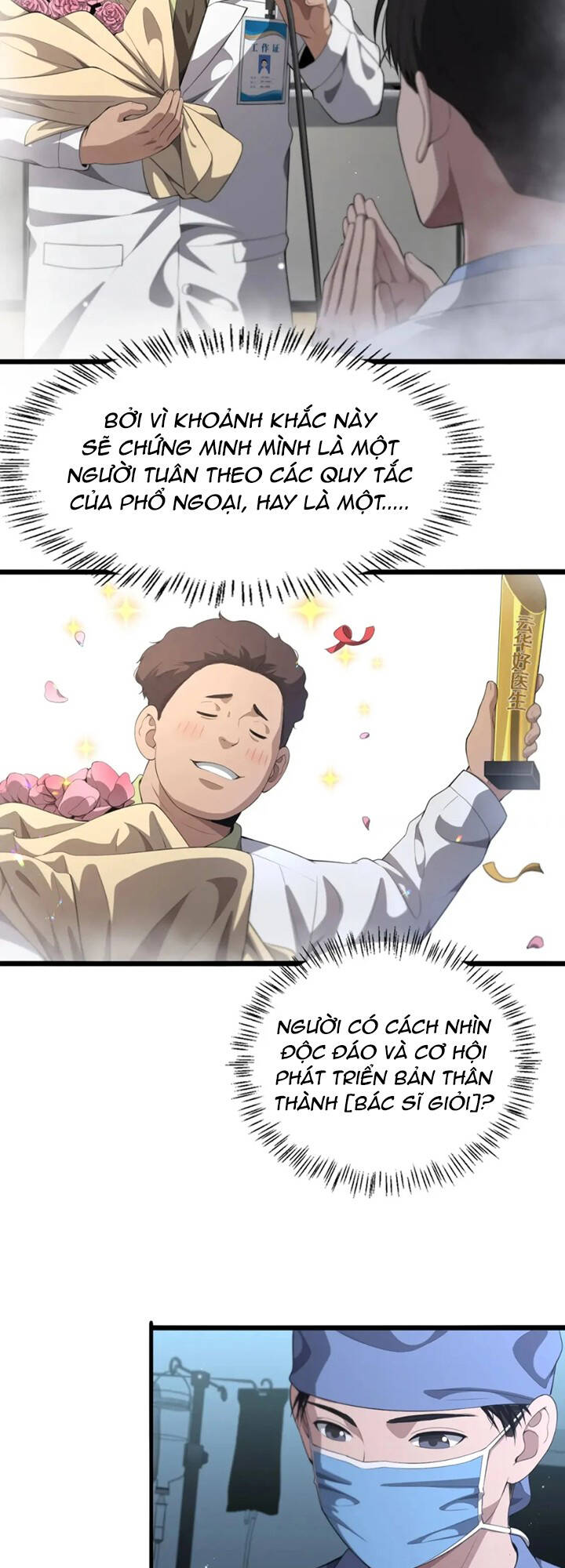 Đại Y Lăng Nhiên Chapter 229 - Trang 2