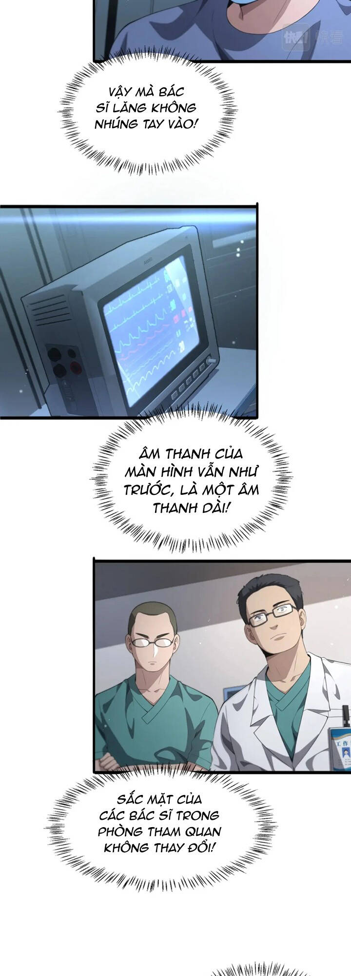 Đại Y Lăng Nhiên Chapter 229 - Trang 2