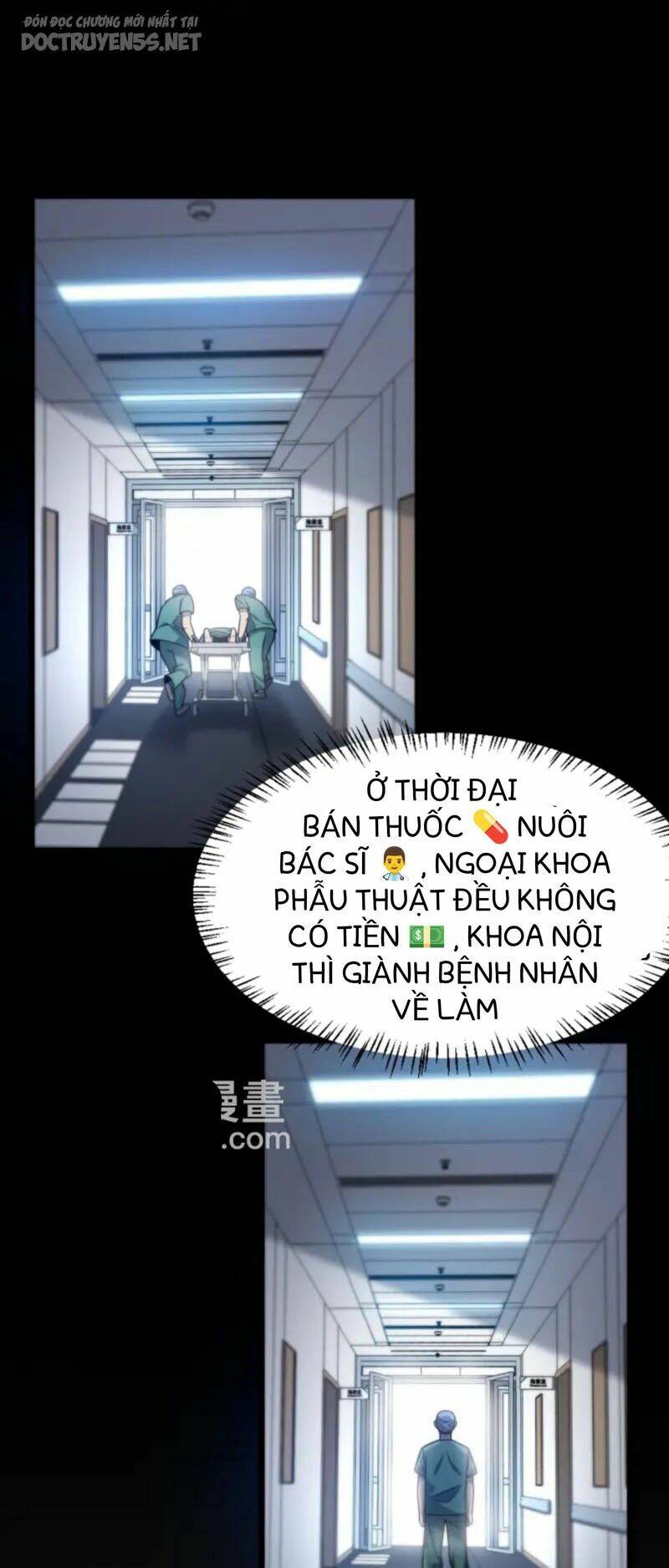 Đại Y Lăng Nhiên Chapter 23 - Trang 2