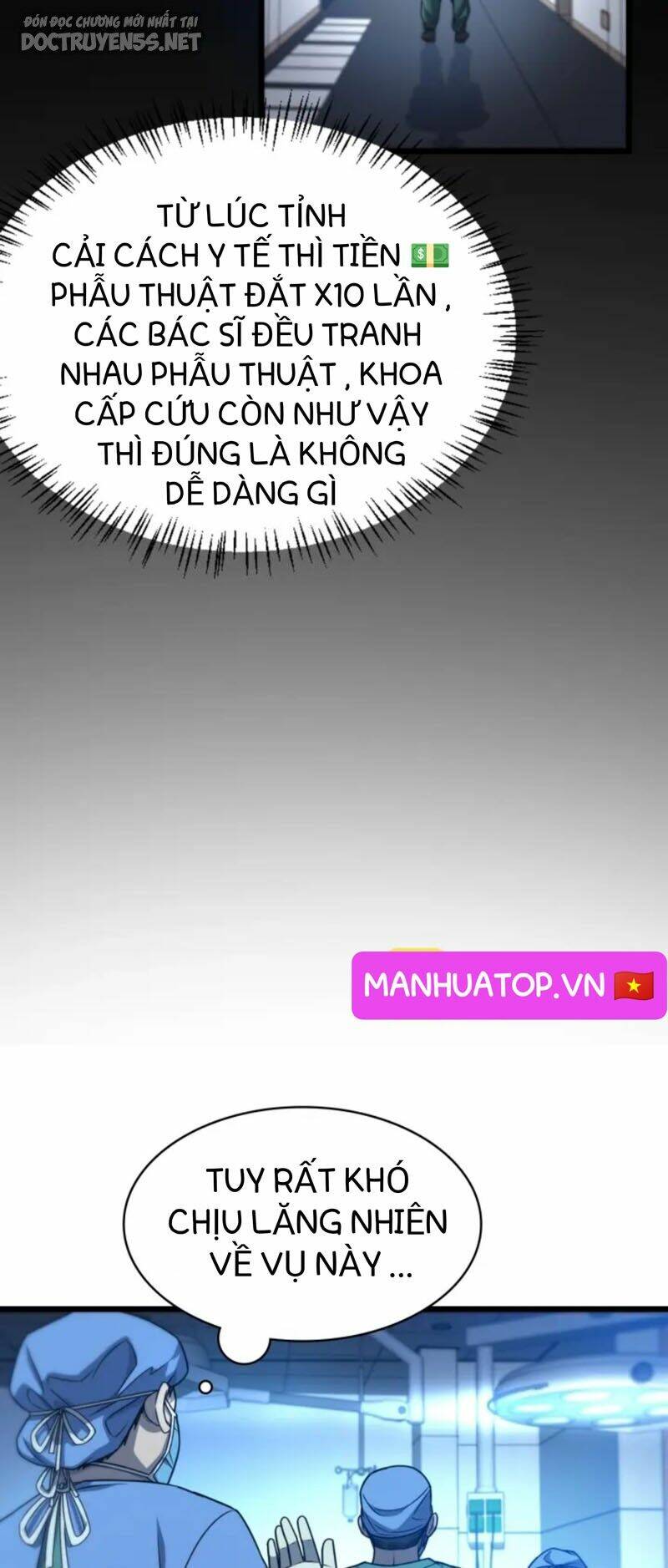 Đại Y Lăng Nhiên Chapter 23 - Trang 2