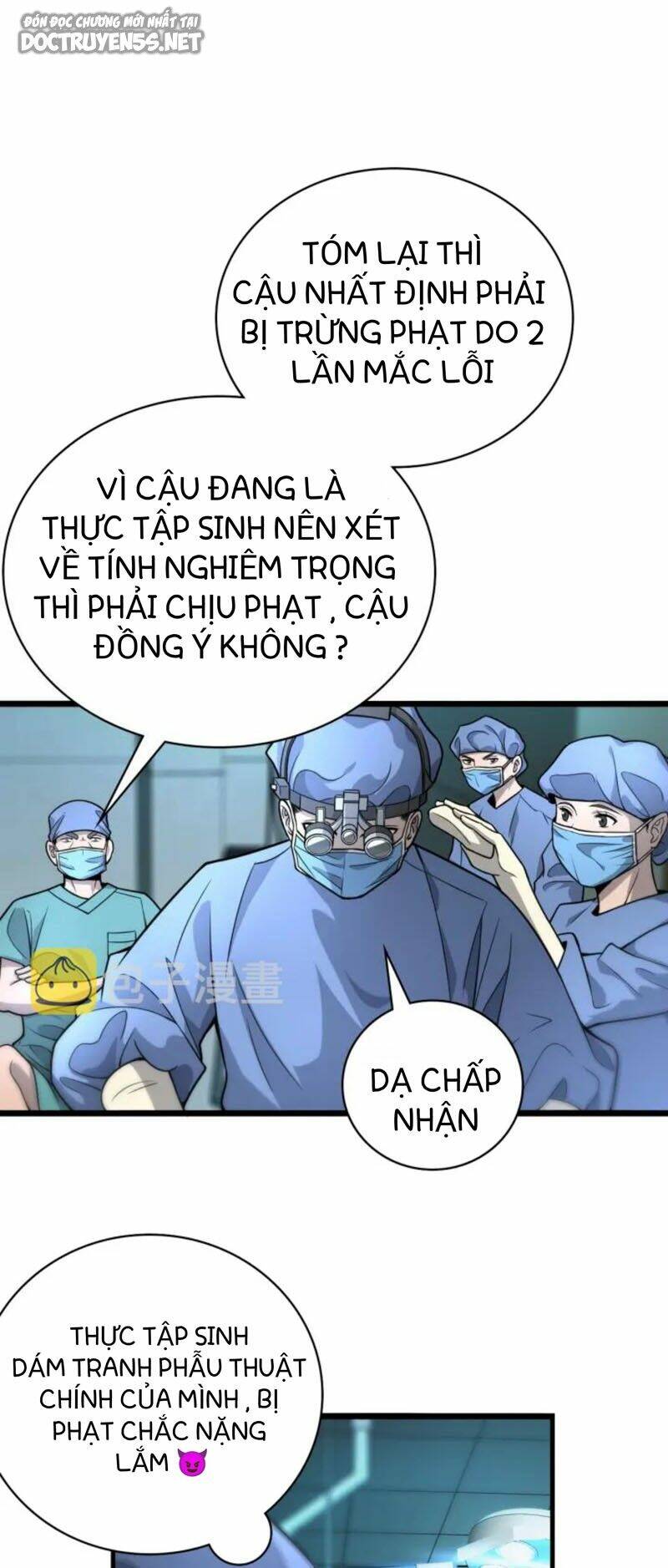 Đại Y Lăng Nhiên Chapter 23 - Trang 2