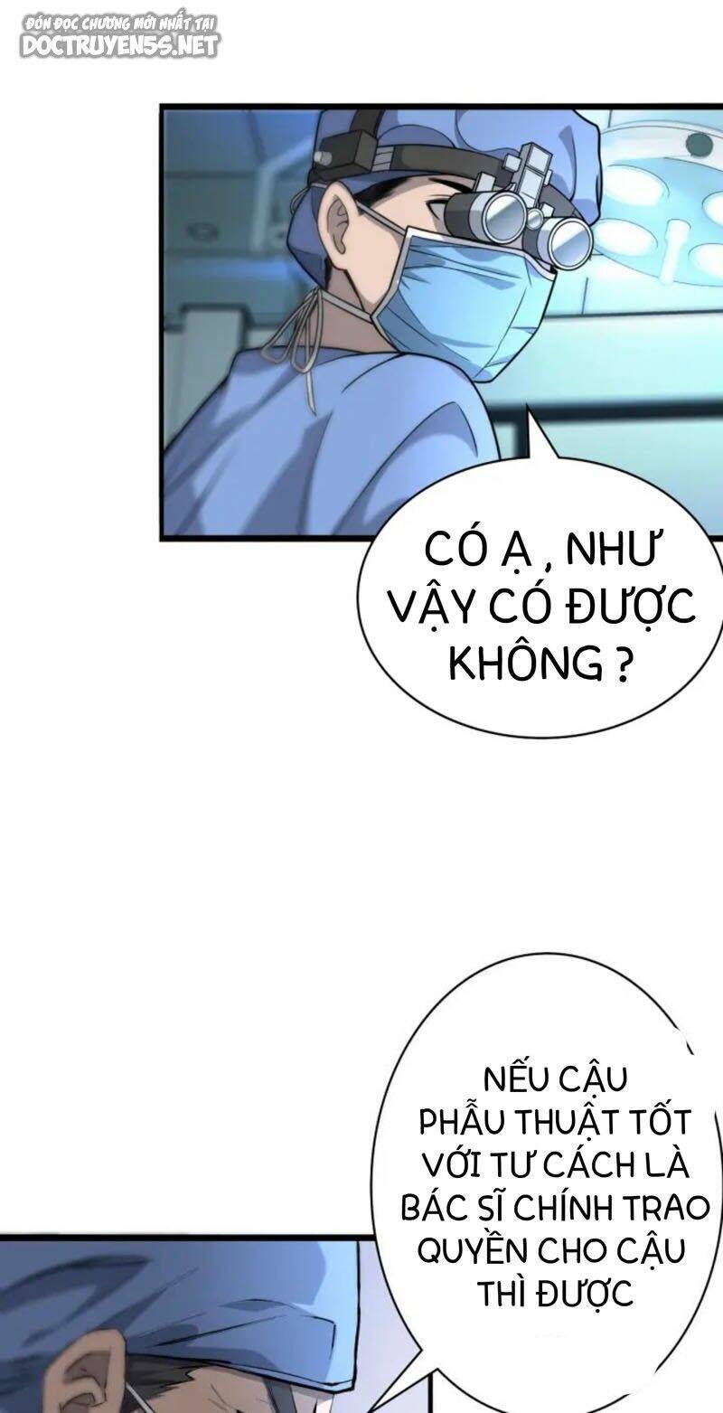 Đại Y Lăng Nhiên Chapter 23 - Trang 2