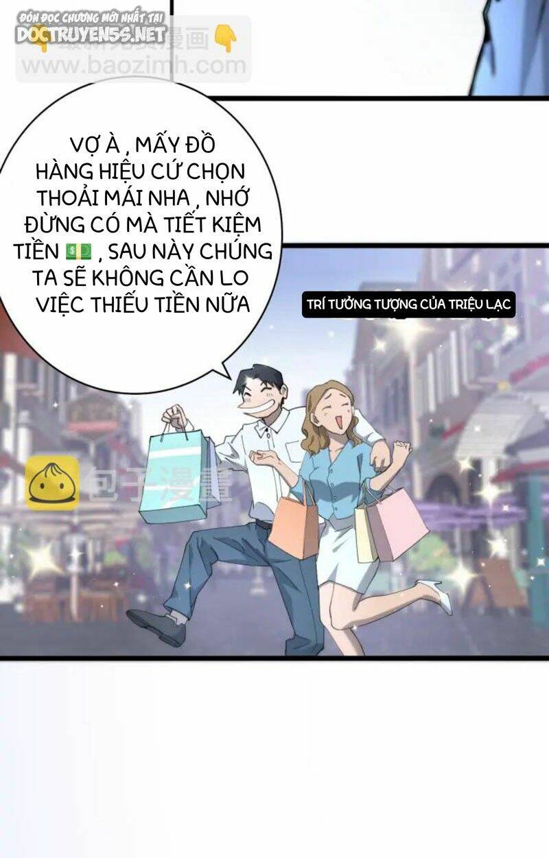 Đại Y Lăng Nhiên Chapter 23 - Trang 2