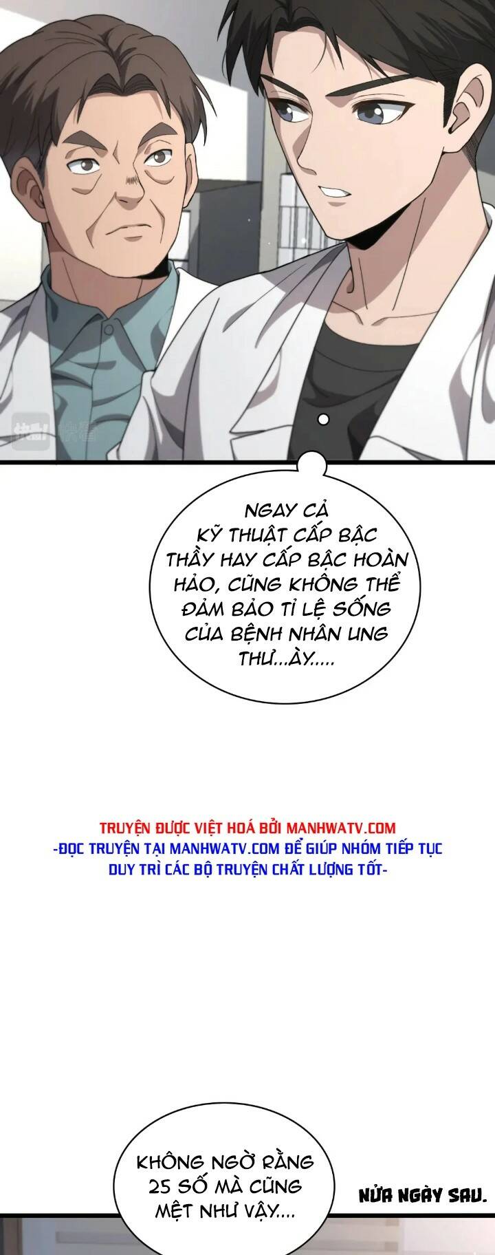 Đại Y Lăng Nhiên Chapter 230 - Trang 2