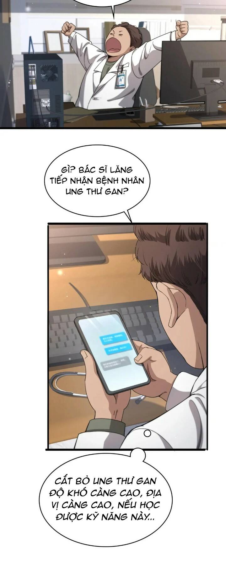 Đại Y Lăng Nhiên Chapter 230 - Trang 2