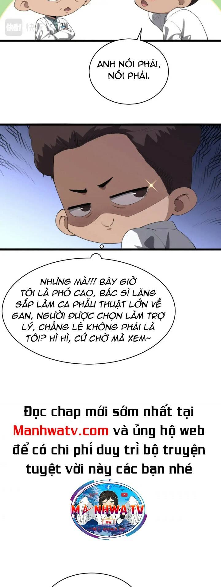 Đại Y Lăng Nhiên Chapter 230 - Trang 2