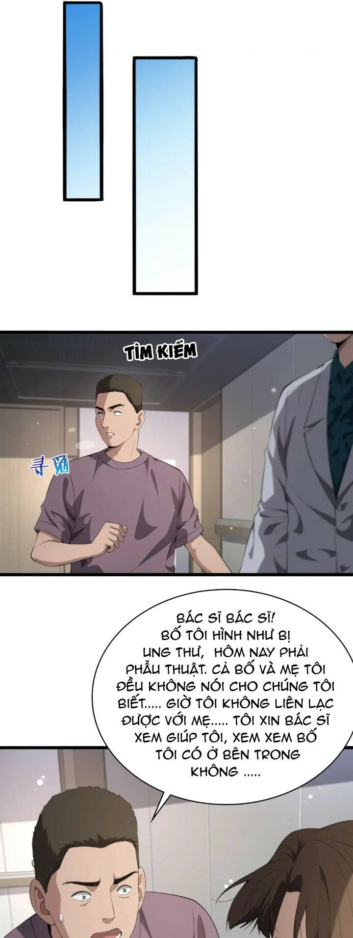 Đại Y Lăng Nhiên Chapter 230 - Trang 2