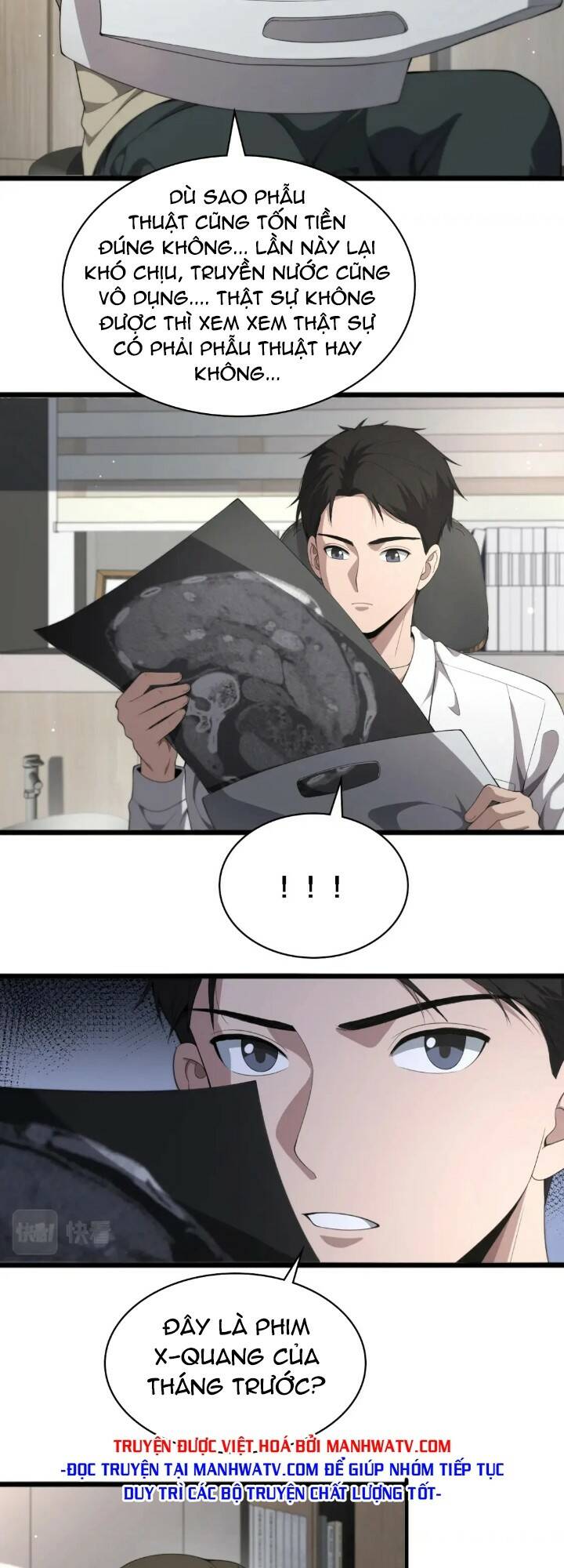 Đại Y Lăng Nhiên Chapter 230 - Trang 2