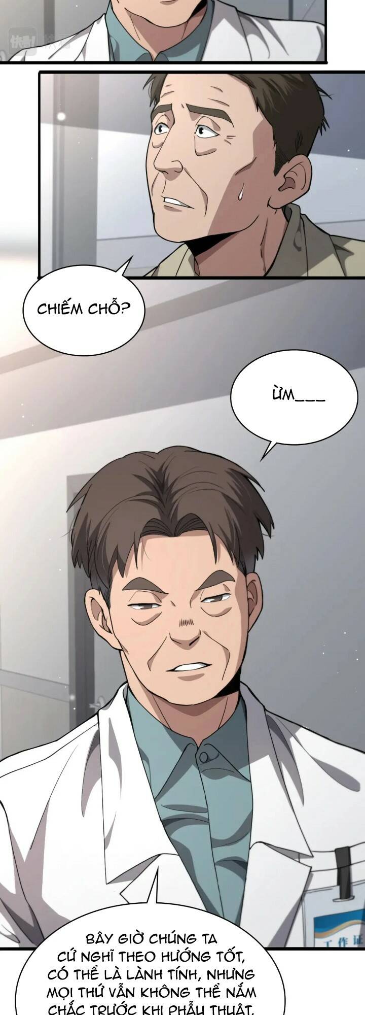 Đại Y Lăng Nhiên Chapter 230 - Trang 2