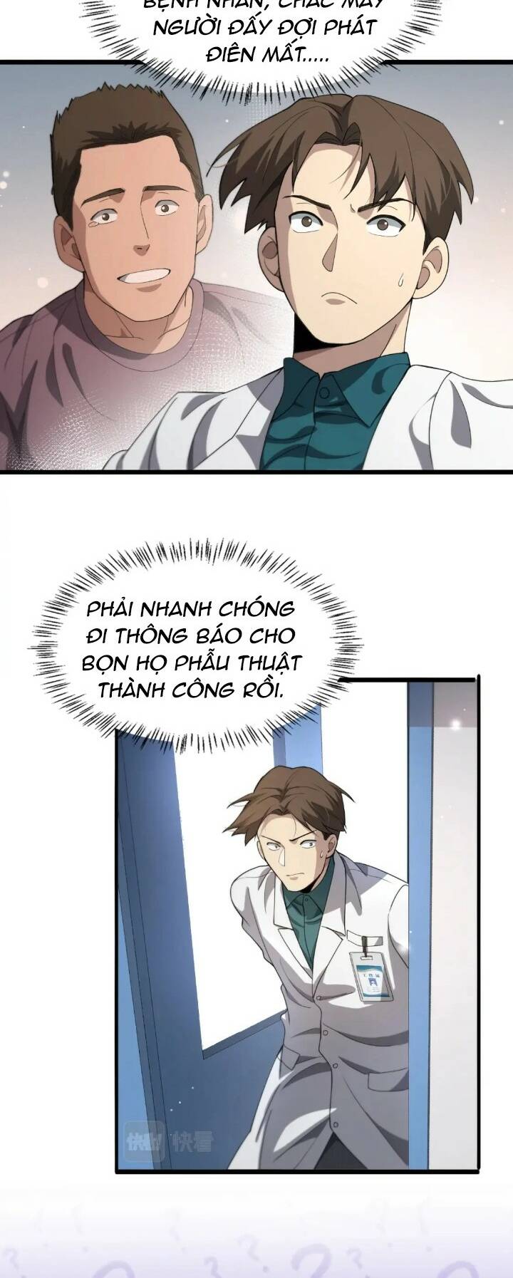 Đại Y Lăng Nhiên Chapter 231 - Trang 2