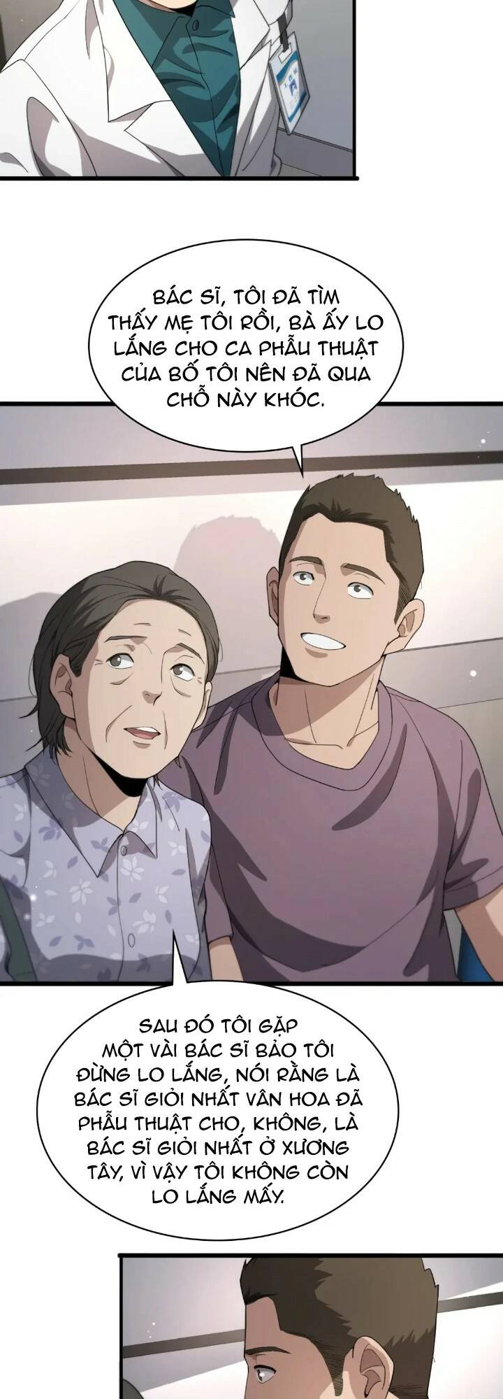 Đại Y Lăng Nhiên Chapter 231 - Trang 2