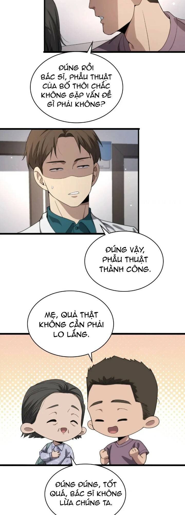 Đại Y Lăng Nhiên Chapter 231 - Trang 2