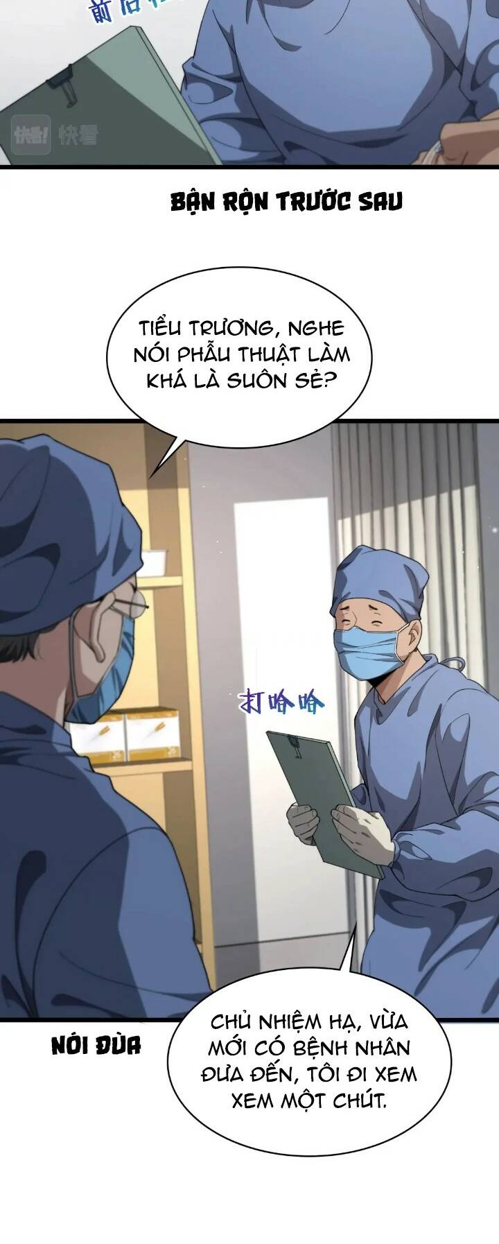 Đại Y Lăng Nhiên Chapter 231 - Trang 2