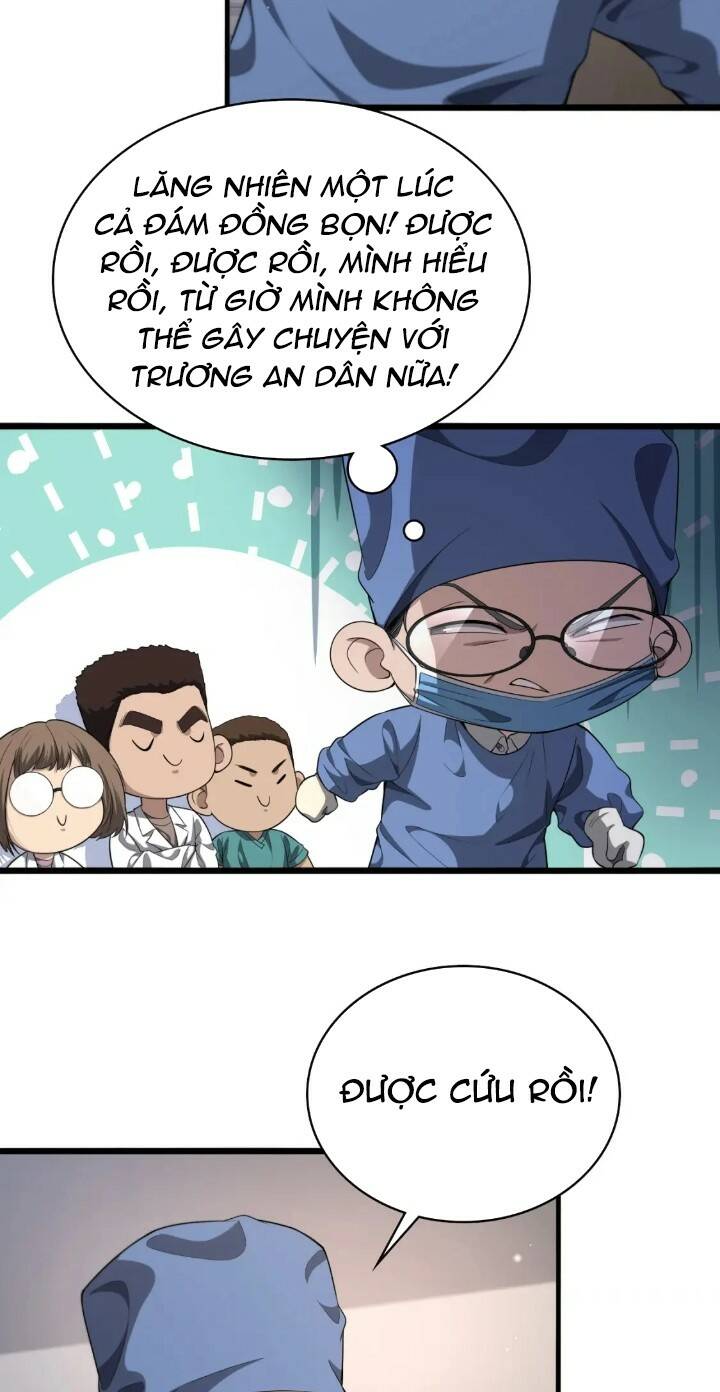 Đại Y Lăng Nhiên Chapter 231 - Trang 2