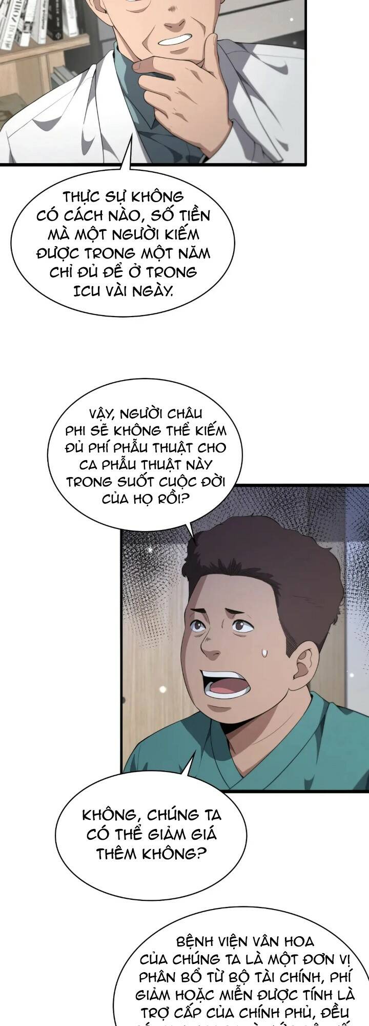 Đại Y Lăng Nhiên Chapter 231 - Trang 2