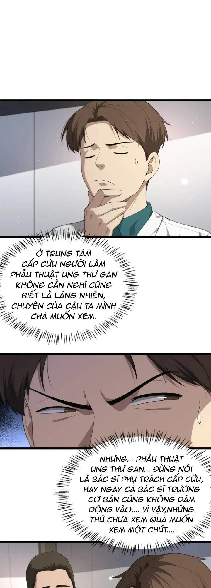 Đại Y Lăng Nhiên Chapter 231 - Trang 2