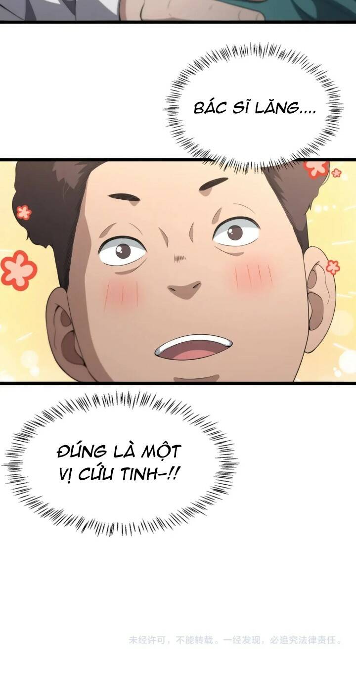 Đại Y Lăng Nhiên Chapter 231 - Trang 2